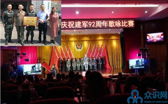 QQ截圖20191231101812.jpg