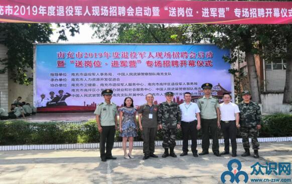 QQ截圖20191231131950.jpg