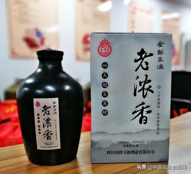 醬酒之后，下一個(gè)品類風(fēng)口，老濃香