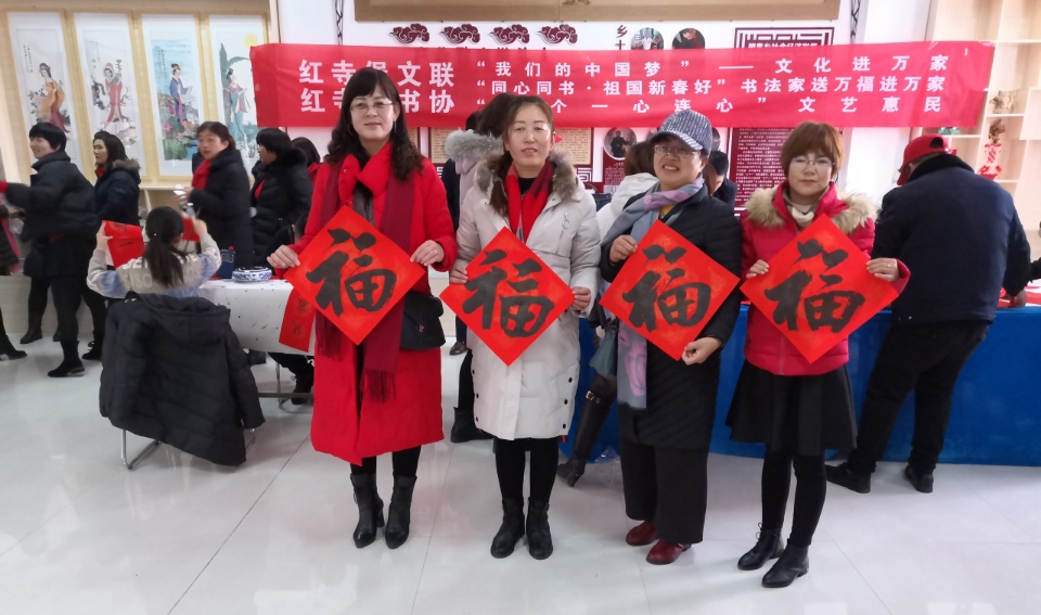 寧夏吳忠市紅寺堡區(qū)2020年文化科技衛(wèi)生“三下鄉(xiāng)”暨“我們的中國(guó)夢(mèng)”—文化進(jìn)萬(wàn)家活動(dòng)在各鄉(xiāng)鎮(zhèn)同步啟動(dòng)