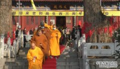釋印來法師三周年紀念法會在