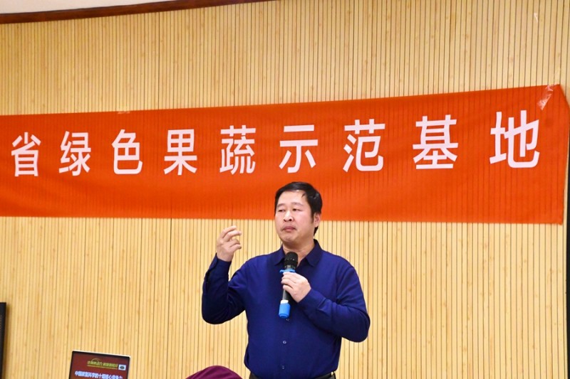碳氫核肥新產品新技術暨山東代理招商會在聊城召開