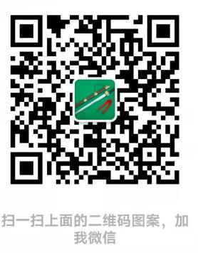 張崇素：醫術高邈 以效為先