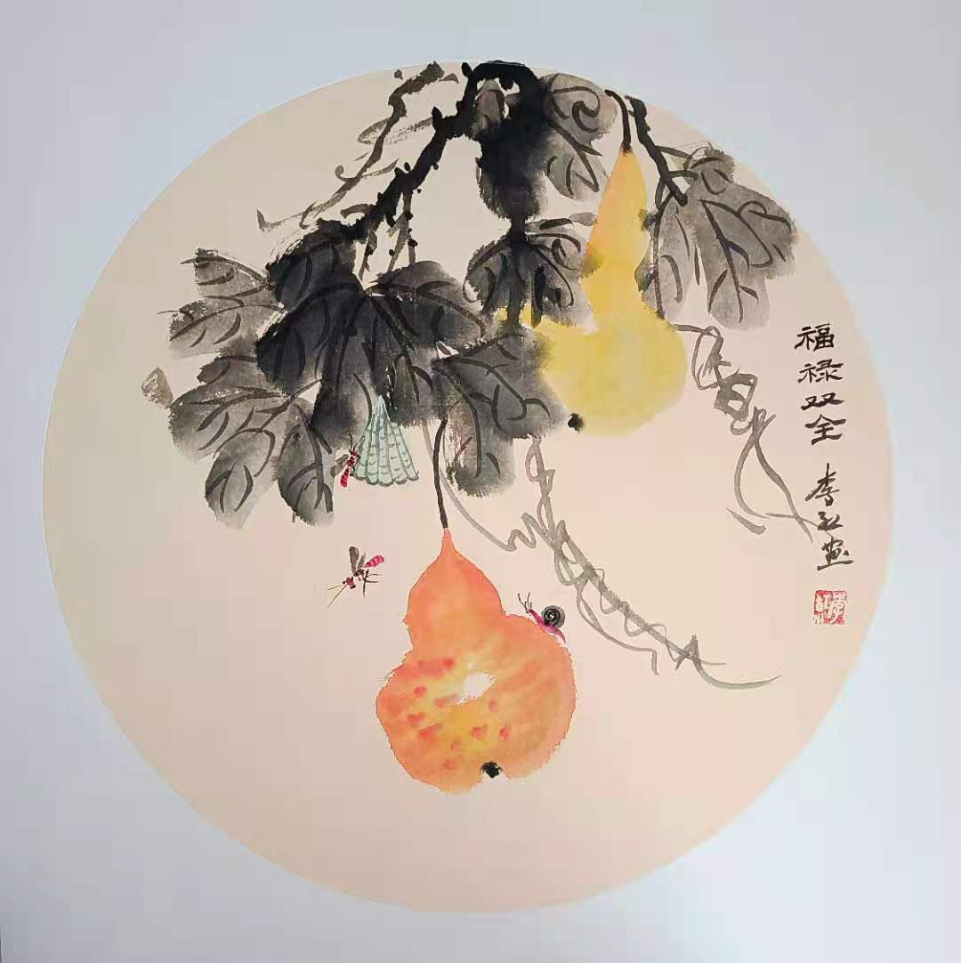 實力派畫家李紅書畫作品選登