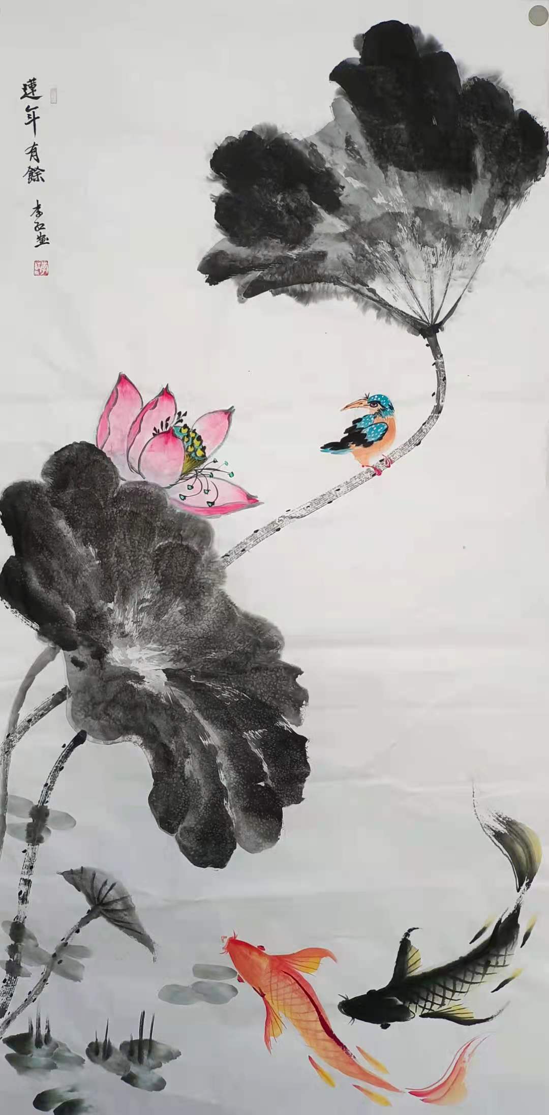 實力派畫家李紅書畫作品選登