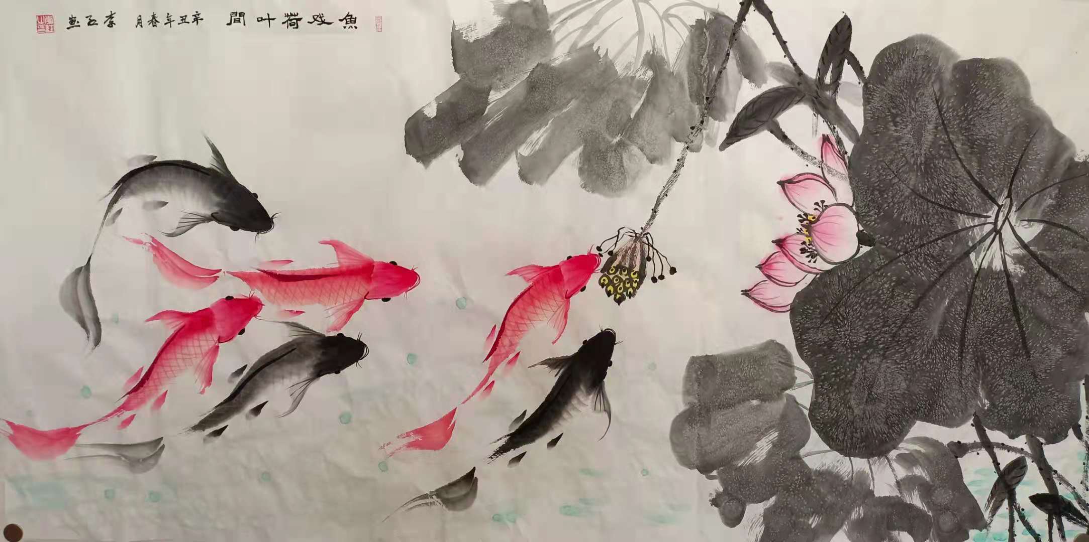 實力派畫家李紅書畫作品選登