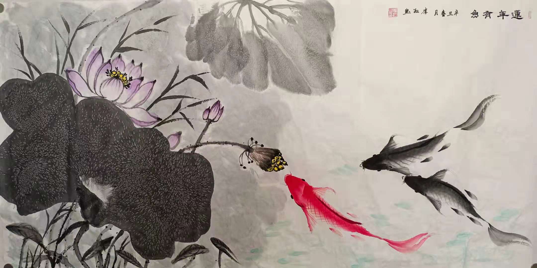 實力派畫家李紅書畫作品選登
