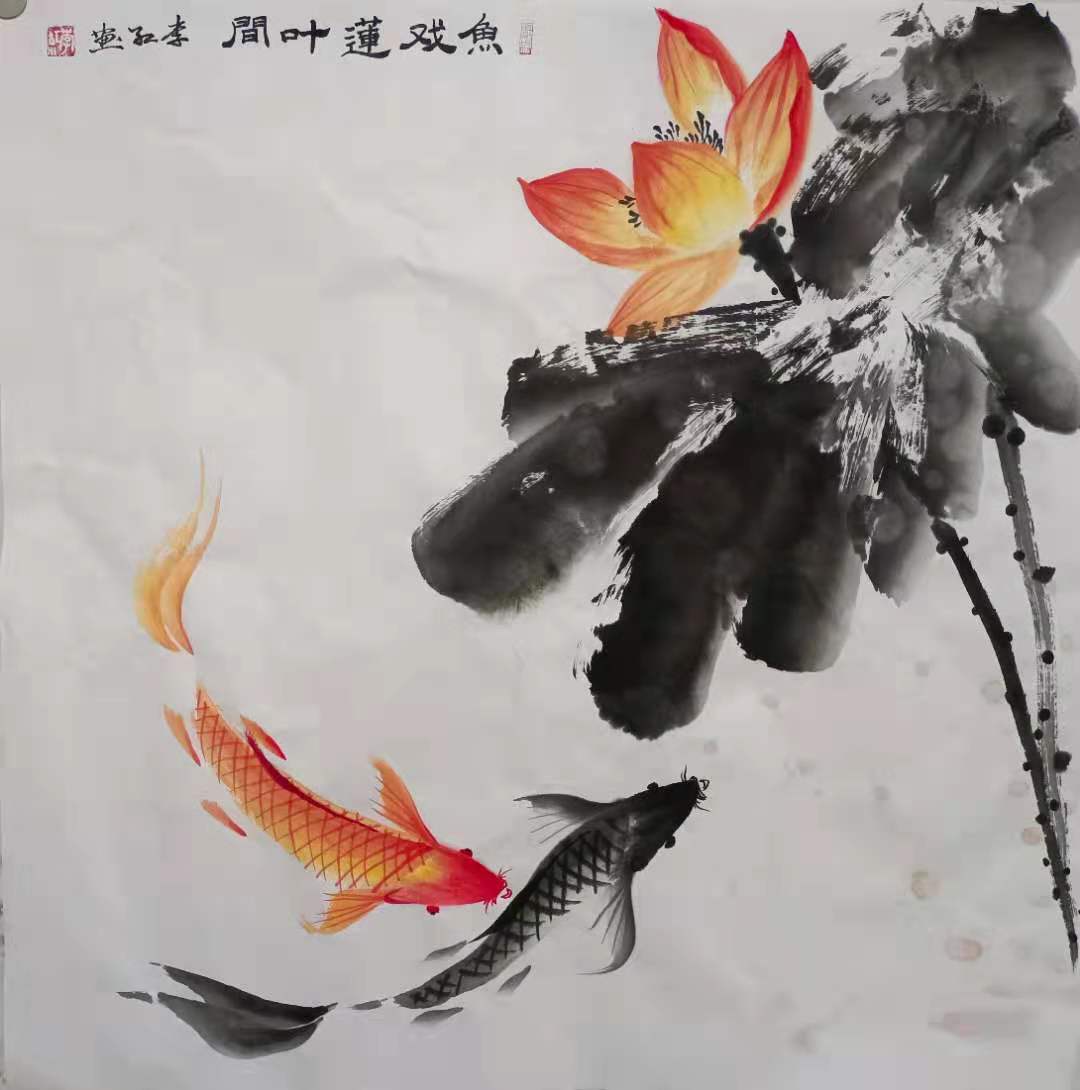實力派畫家李紅書畫作品選登