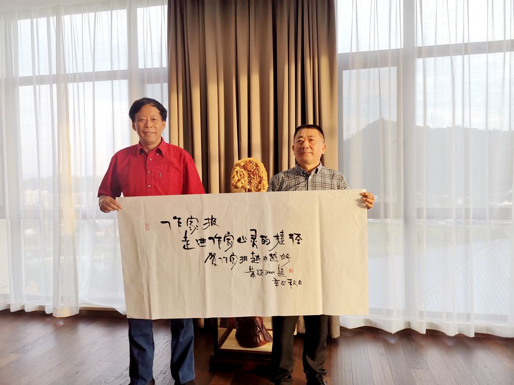 “品讀孝鄉(xiāng) 放歌和也”藝術(shù)之旅·第12屆中國(guó)作家新創(chuàng)作論壇在安吉舉行
