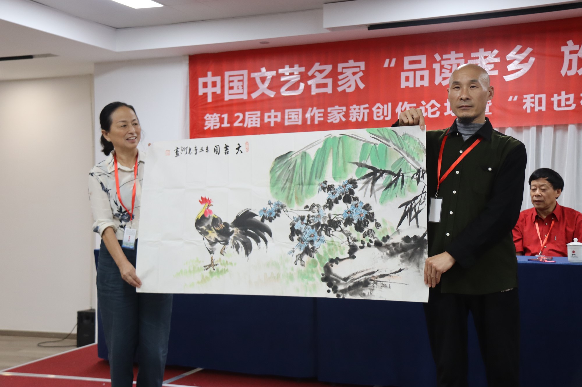 “品讀孝鄉(xiāng) 放歌和也”藝術(shù)之旅·第12屆中國(guó)作家新創(chuàng)作論壇在安吉舉行