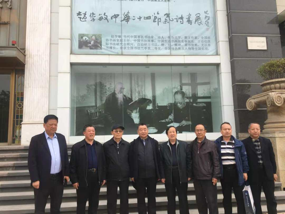 關于征集“文化進萬家日歷——中華二十四節氣文藝作品”的通知
