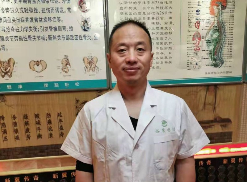 點對點脊柱矯正術(shù)創(chuàng)始人王譽(yù)璋