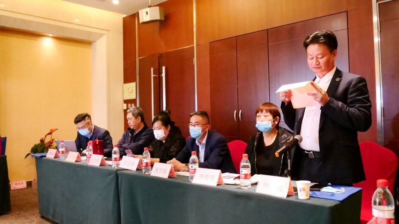 2021傳統文化傳承與新時代發展研討會暨正念正心國學文化宗教學研究院、傳統文化學研中心成立儀式在京召開