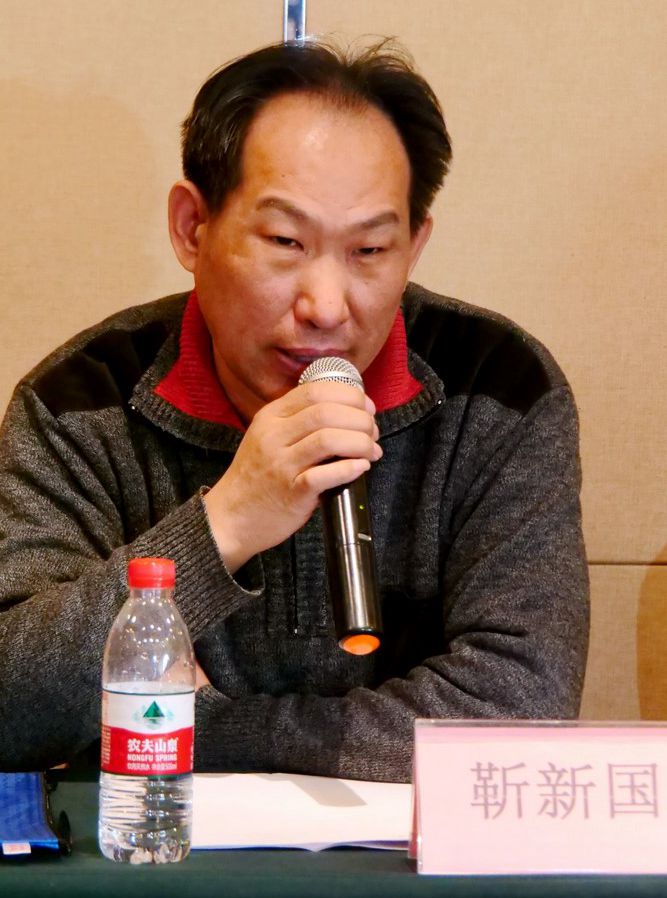2021傳統文化傳承與新時代發展研討會暨正念正心國學文化宗教學研究院、傳統文化學研中心成立儀式在京召開