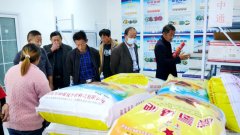 碳?xì)浜朔省疤贾泻汀表?xiàng)目落戶