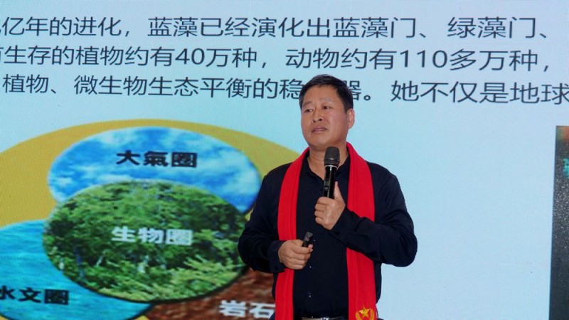 2022引領(lǐng)未來，碳?xì)鋰H“碳中和、碳達(dá)峰”高峰論壇在菏澤召開