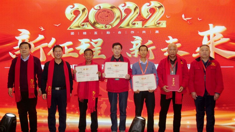 2022引領(lǐng)未來，碳?xì)鋰H“碳中和、碳達(dá)峰”高峰論壇在菏澤召開