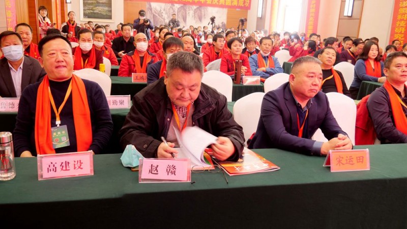 2022引領(lǐng)未來，碳?xì)鋰H“碳中和、碳達(dá)峰”高峰論壇在菏澤召開