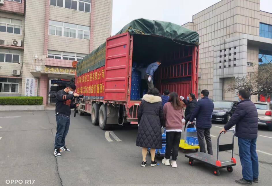 常州疫情企業(yè)助力 仙寓龍泉捐贈(zèng)價(jià)值25萬(wàn)元富硒水