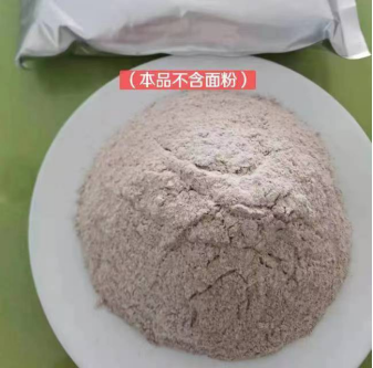 中聯(lián)玉筋香多酶營(yíng)養(yǎng)素粉——只為萬家安康
