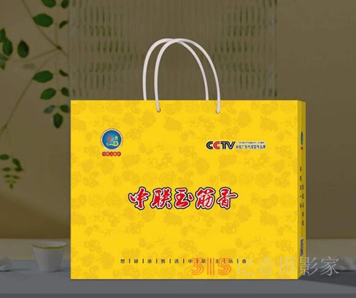 中聯(lián)玉筋香新時(shí)代健康營養(yǎng)主食界的獨(dú)角獸—— 無精粉多酶益生菌營養(yǎng)素主食