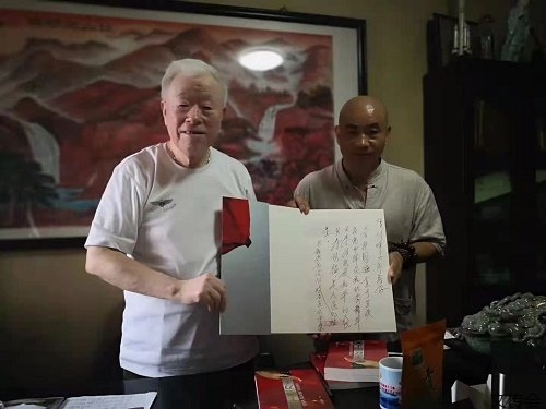 頌歌獻給黨 特別報道祖傳中醫專家 ——劉光祿