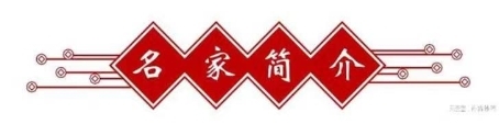 頌歌獻給黨 特別報道祖傳中醫專家 ——劉光祿