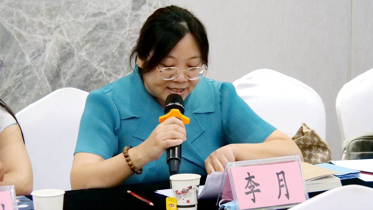 紀念方以智逝世351周年暨《方以智“惶恐 灘”殉節詩證考》新書出版研討會在京舉辦