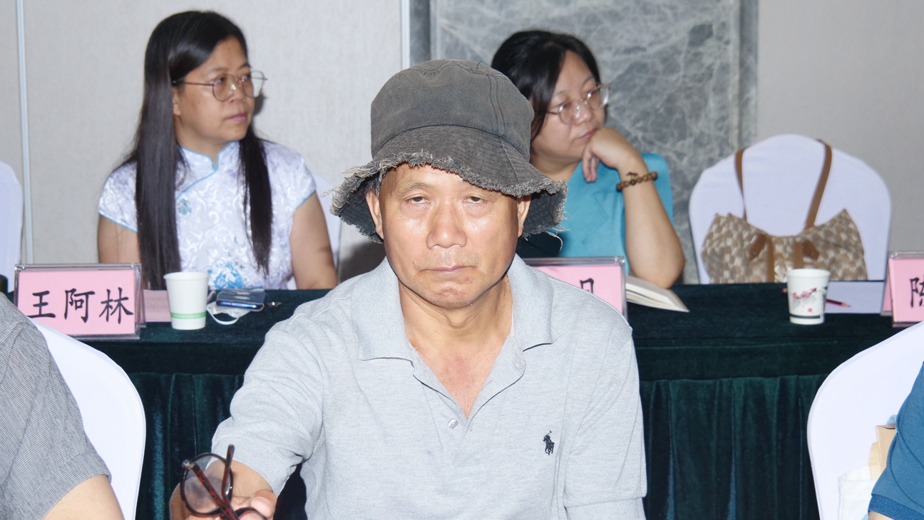 紀念方以智逝世351周年暨《方以智“惶恐 灘”殉節詩證考》新書出版研討會在京舉辦