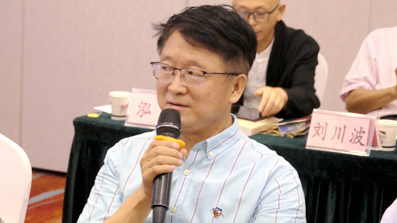 紀念方以智逝世351周年暨《方以智“惶恐 灘”殉節詩證考》新書出版研討會在京舉辦