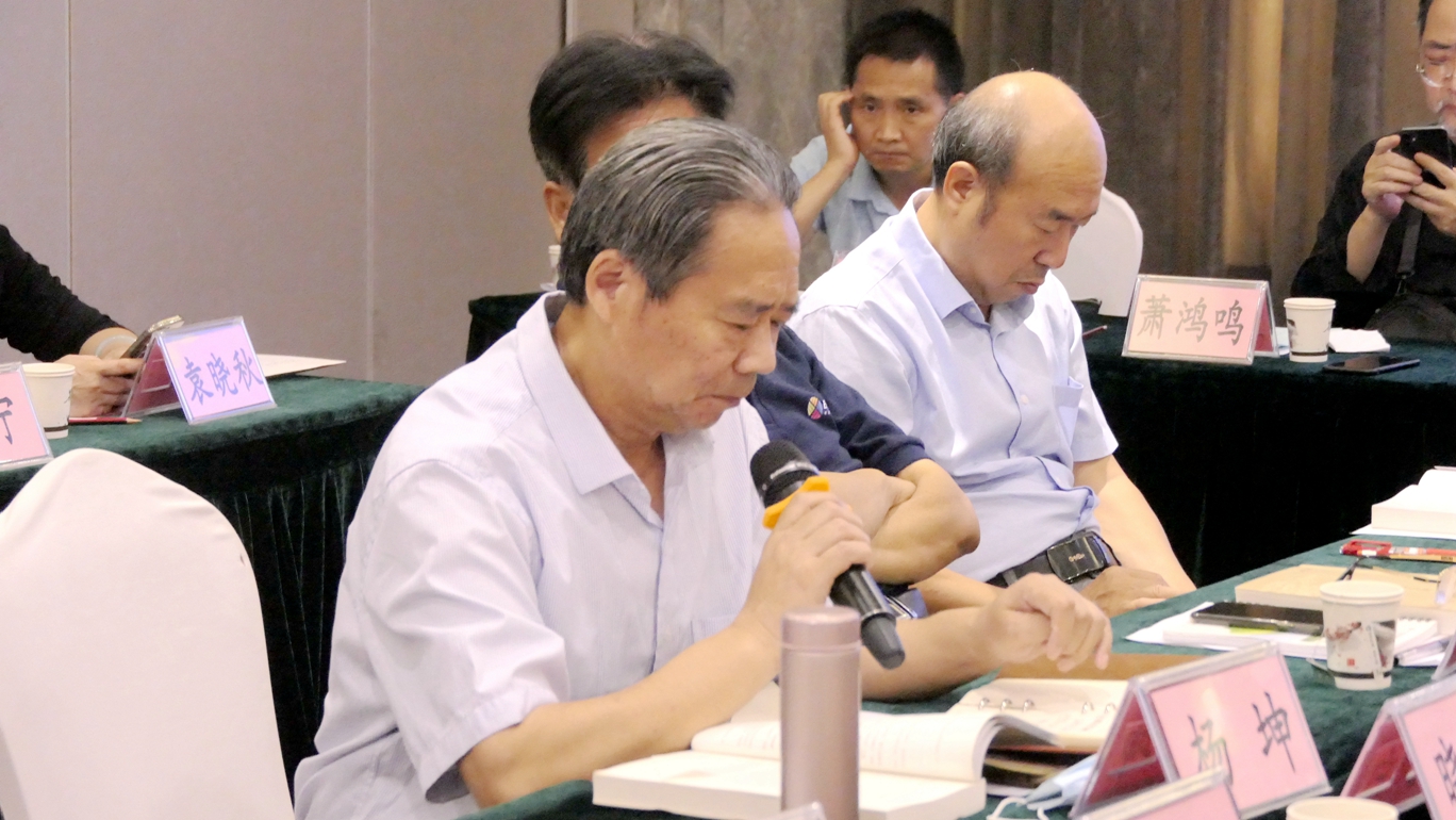 紀念方以智逝世351周年暨《方以智“惶恐 灘”殉節詩證考》新書出版研討會在京舉辦