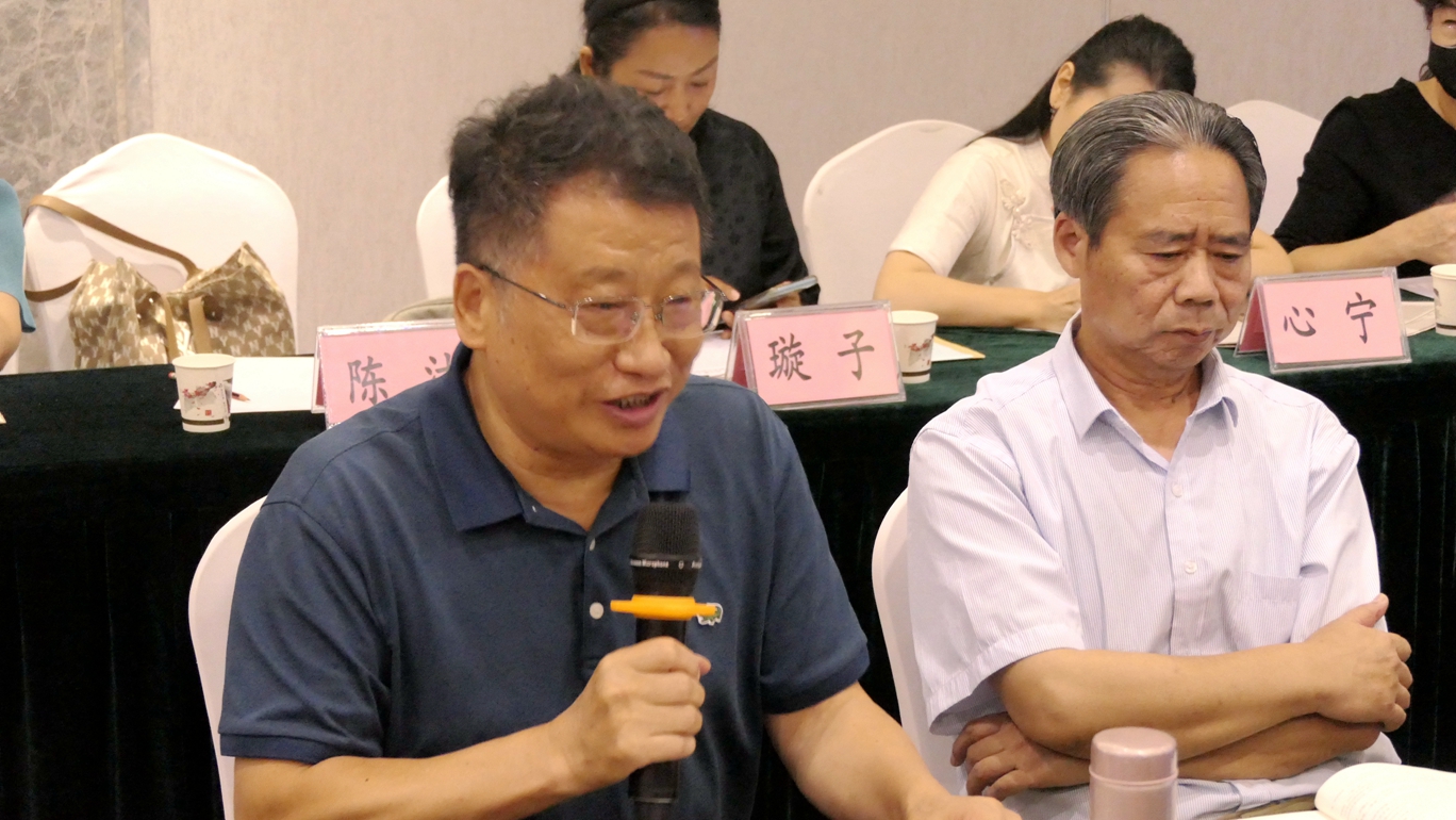 紀念方以智逝世351周年暨《方以智“惶恐 灘”殉節詩證考》新書出版研討會在京舉辦