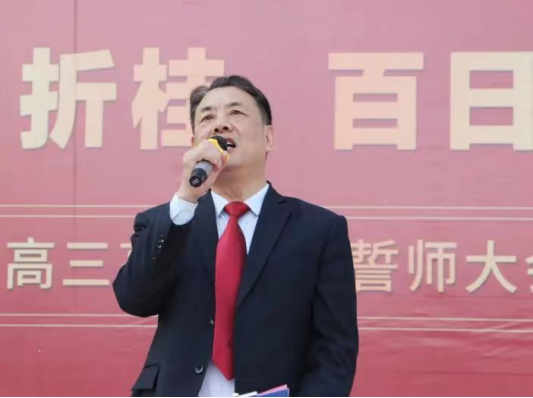 柴時鐘：校長教育思想對學校的發展至關重要