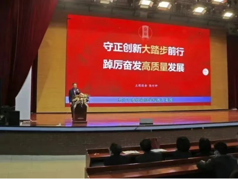 柴時鐘：校長教育思想對學校的發展至關重要