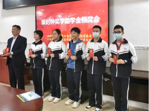 柴時鐘：校長教育思想對學校的發展至關重要