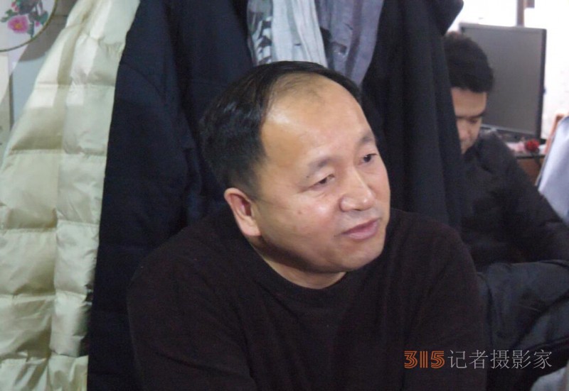 點擊打開原圖 正念正心融合發展2024新年茶話會在京召開
