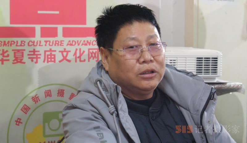 點擊打開原圖 正念正心融合發展2024新年茶話會在京召開