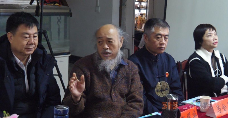 點擊打開原圖 正念正心融合發展2024新年茶話會在京召開