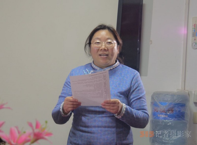 點擊打開原圖 正念正心融合發展2024新年茶話會在京召開