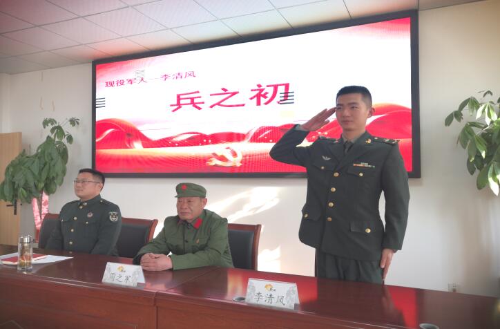 江蘇徐州邳州市官湖鎮開展“退役老兵講傳統，應征青年談理想”報告會