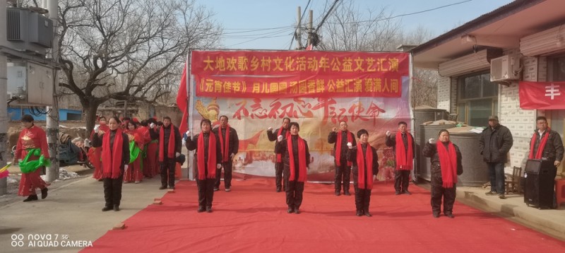 山東省德州市寧津縣保店鎮王吏目村奏響振興鄉村，全面發展最強音