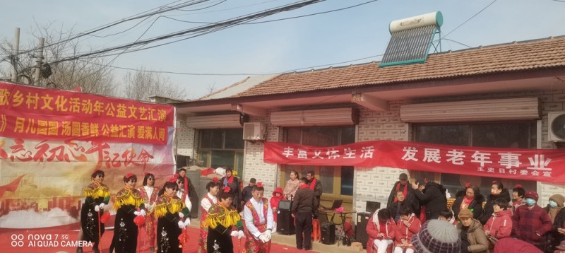 山東省德州市寧津縣保店鎮王吏目村奏響振興鄉村，全面發展最強音