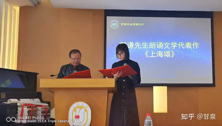 學(xué)者郭謙圖書、書法捐贈(zèng)儀式在上海大學(xué)舉行