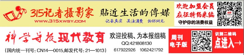 河南浚縣新鎮(zhèn)鎮(zhèn)：壓緊責(zé)任抓落實 干凈擔(dān)當勇作為