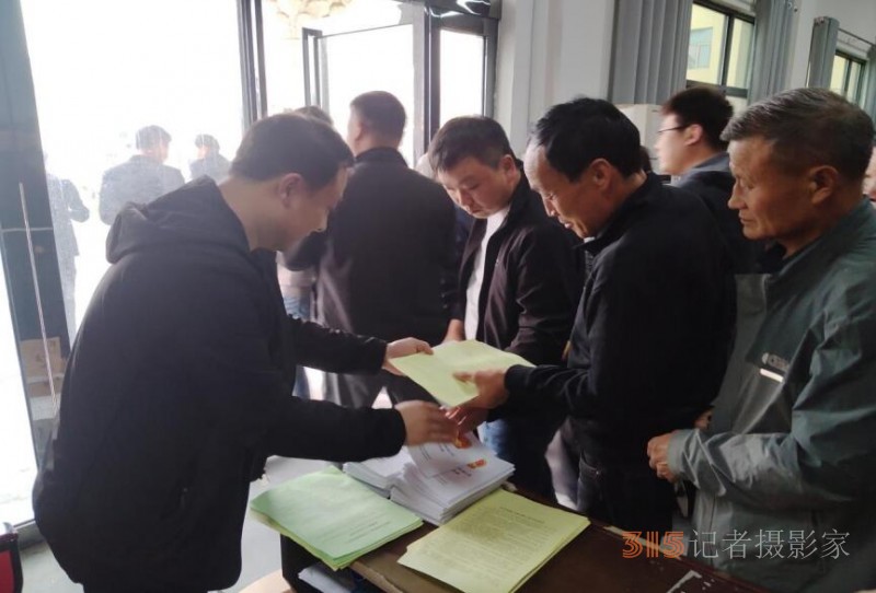 河南新鎮鎮開展“4.15全民國家安全教育日” 暨保密教育專題活動新鎮鎮開展“4.15全民國家安全教育日” 暨保密教育專題活動