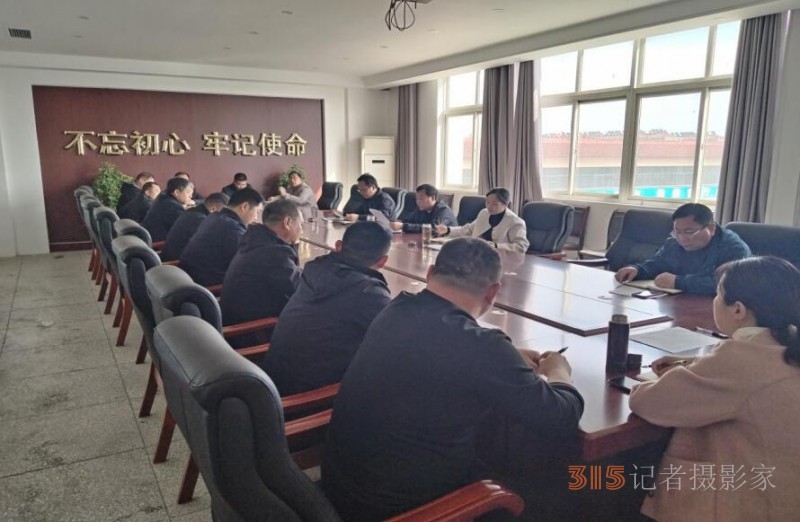 河南新鎮鎮開展“4.15全民國家安全教育日” 暨保密教育專題活動新鎮鎮開展“4.15全民國家安全教育日” 暨保密教育專題活動