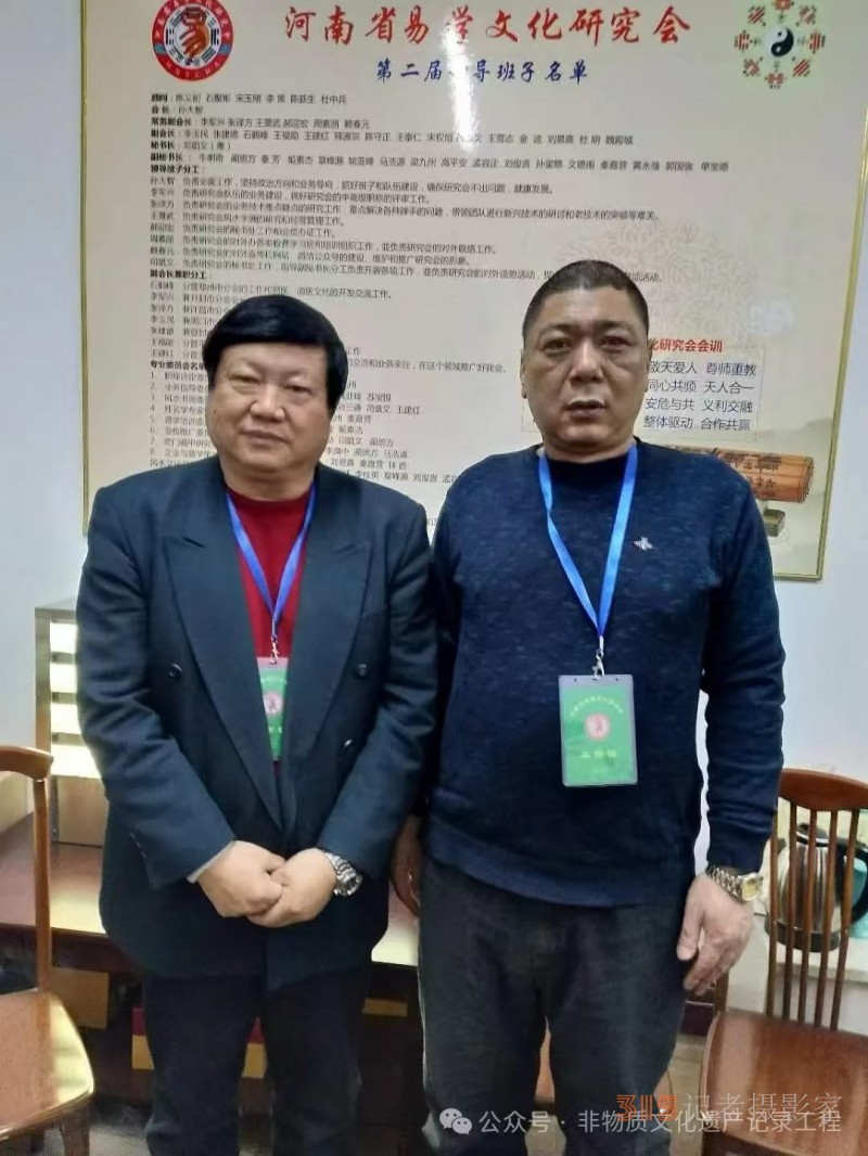 傳承中醫正骨惠民心—— 專訪包氏太極正骨手法創始人包海江