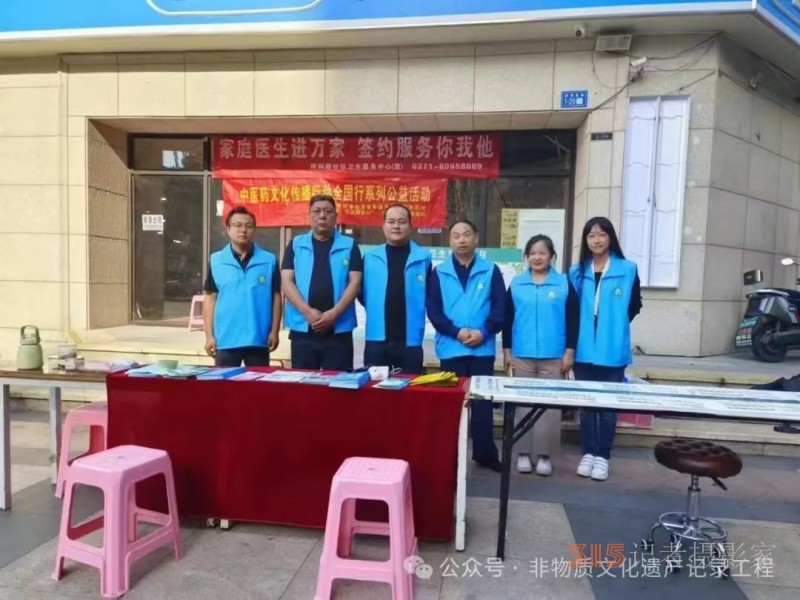 傳承中醫正骨惠民心—— 專訪包氏太極正骨手法創始人包海江