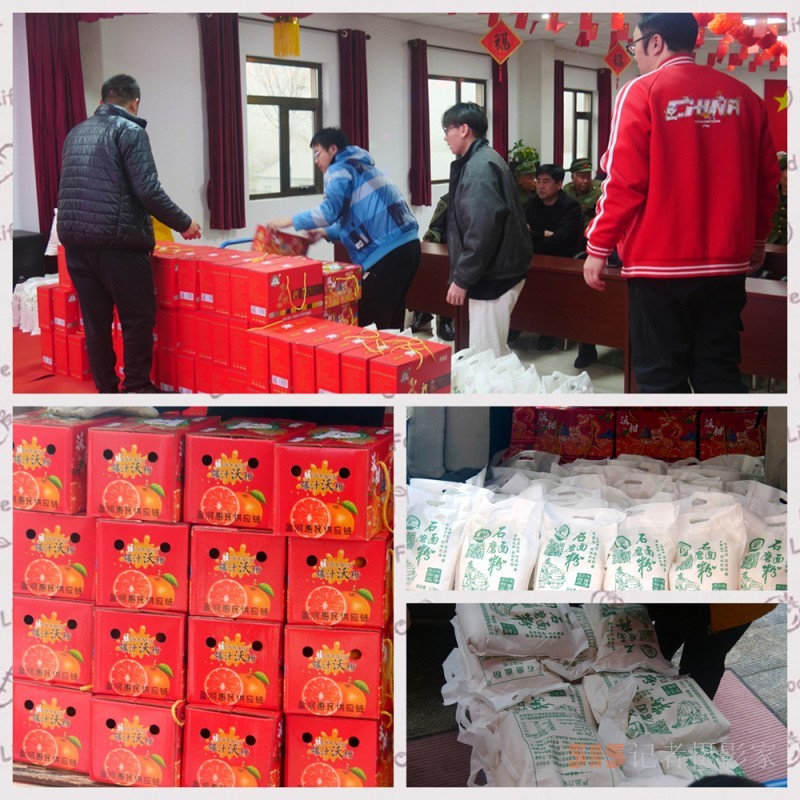 情系參戰老兵，盈潤惠民雨中為養老事業送溫暖