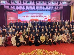 慶祝建國 75 周年全民國防教育